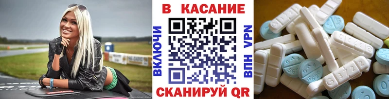 Где купить наркоту Павловск ГАШ МАРИХУАНА мега сайт Меф Кодеин