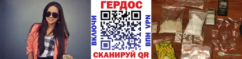 мориарти какой сайт  как найти закладки  Павловск  Героин гречка 