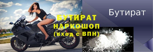 МДПВ Верхний Тагил