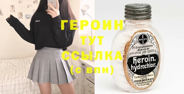 МДПВ Верхний Тагил