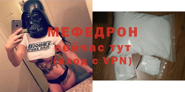 шишки Верея