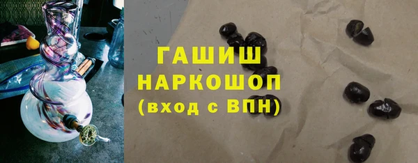 дурь Верхнеуральск