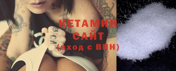 МДПВ Верхний Тагил