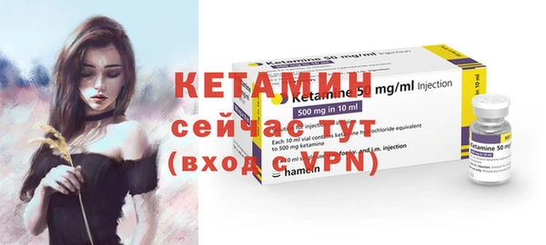 МДПВ Верхний Тагил