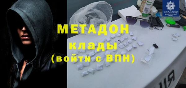 МДПВ Верхний Тагил