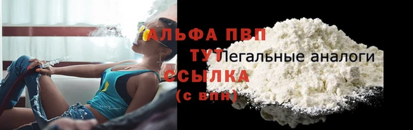 МДПВ Верхний Тагил