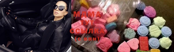 дурь Верхнеуральск