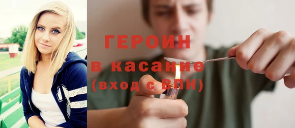 МДПВ Верхний Тагил