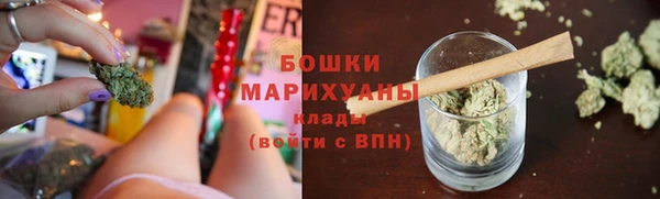 дурь Верхнеуральск