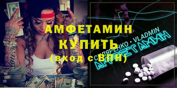 МДПВ Верхний Тагил