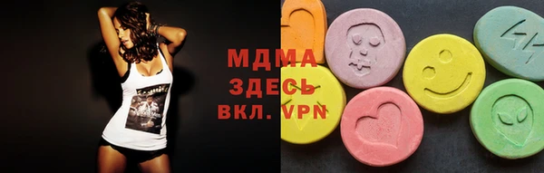 дурь Верхнеуральск