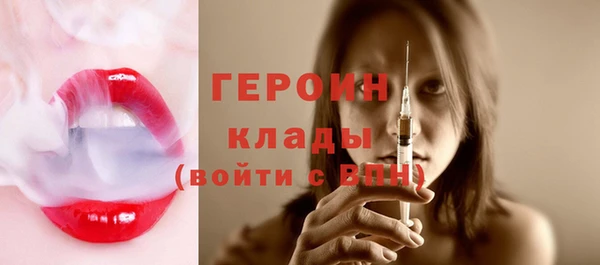 МДПВ Верхний Тагил
