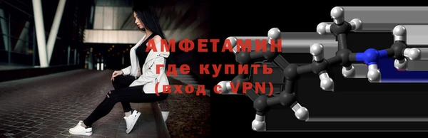 МДПВ Верхний Тагил