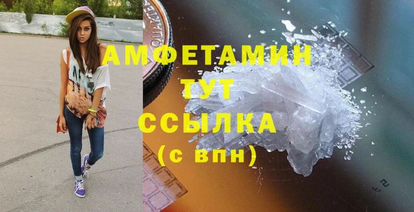 МДПВ Верхний Тагил