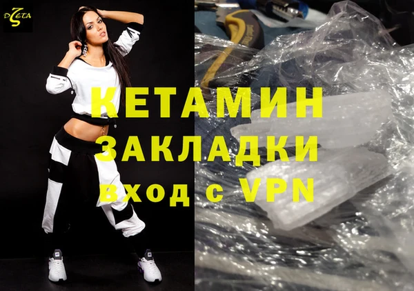 дурь Верхнеуральск