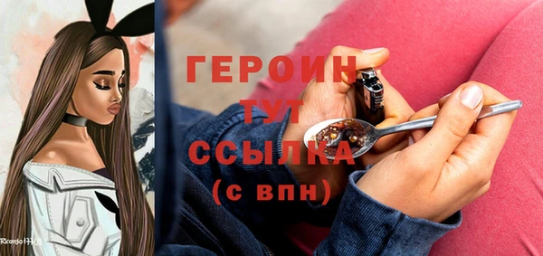 дурь Верхнеуральск