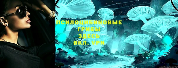 дурь Верхнеуральск