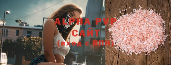 МДПВ Верхний Тагил