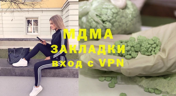 дурь Верхнеуральск