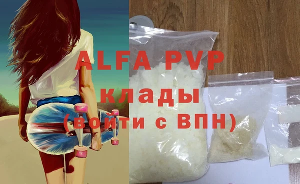 МДПВ Верхний Тагил