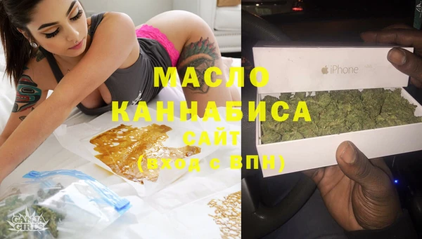 МДПВ Верхний Тагил