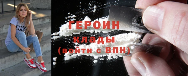 дурь Верхнеуральск