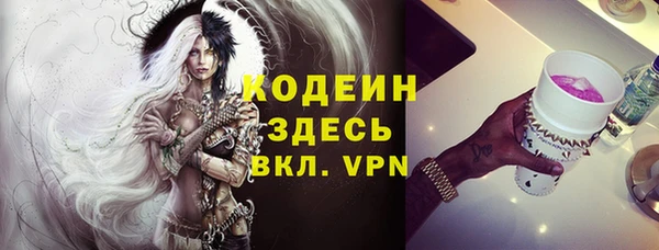 МДПВ Верхний Тагил